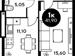 Продается 2-комнатная квартира ЖК Сезоны, 45.95  м², 6210000 рублей