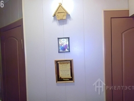 Продается 2-комнатная квартира Максима Горького ул, 42  м², 6000000 рублей