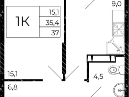 Продается 1-комнатная квартира ЖК Флора, литера 2.1, 37  м², 5032000 рублей