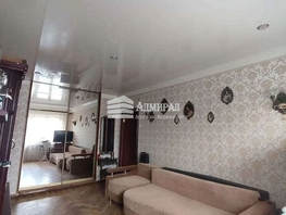 Продается 2-комнатная квартира Университетский пер, 47.3  м², 5100000 рублей