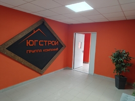 Продается 2-комнатная квартира Олимпийское Кольцо ул, 49 м², 5199999 рублей