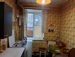 Продается 2-комнатная квартира 40-летия Победы пр-кт, 30.3 м², 3300000 рублей
