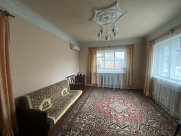 Продается Дом Славинская ул, 134 м², участок 4.2 сот., 7200000 рублей