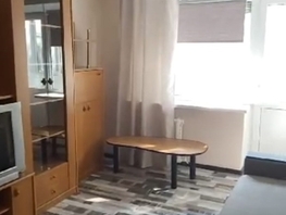 Продается 2-комнатная квартира Ларина ул, 45 м², 5290000 рублей