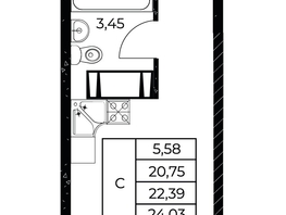 Продается Студия ЖК Звезда Столицы 2, 24.03 м², 4349430 рублей