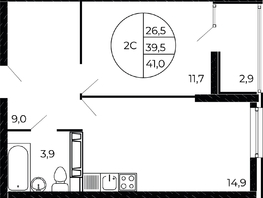 Продается 2-комнатная квартира ЖК Флора, литера 1.3, 40.3 м², 5722600 рублей