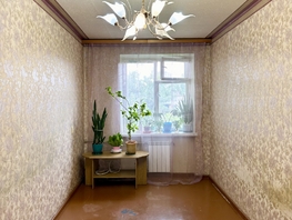 Продается 3-комнатная квартира Батуринская ул, 58 м², 4700000 рублей