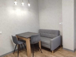 Продается 1-комнатная квартира Еременко ул, 53 м², 8000000 рублей