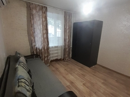 Продается 1-комнатная квартира Платова ул, 22 м², 3000000 рублей