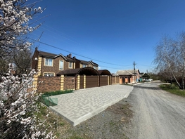 Продается Дом Снеговой пер, 117.7 м², участок 2.5 сот., 20000000 рублей
