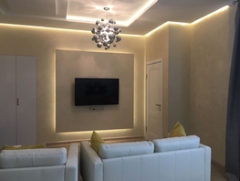 Продается 2-комнатная квартира Варфоломеева ул, 50 м², 12900000 рублей
