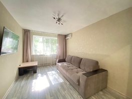 Продается 3-комнатная квартира Урицкого пер, 54 м², 5400000 рублей