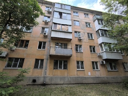 Продается 1-комнатная квартира Таганрогская ул, 32 м², 3000000 рублей