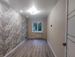 Продается 2-комнатная квартира Коммунистический пр-кт, 48 м², 5950000 рублей