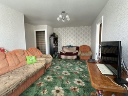 Продается 2-комнатная квартира Машинный пер, 45 м², 4150000 рублей