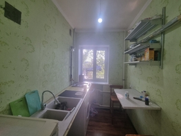 Продается 1-комнатная квартира Симферопольская ул, 28.5 м², 2999000 рублей