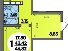 Продается 1-комнатная квартира ЖК Платовский, литер 13, 46.82 м², 5379618 рублей