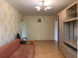 Продается 3-комнатная квартира Коммунистический пр-кт, 60 м², 5100000 рублей