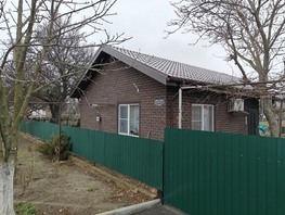Продается Дом Крупской ул, 93 м², участок 35 сот., 5500000 рублей