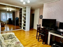 Продается 1-комнатная квартира Герасименко ул, 33 м², 3800000 рублей