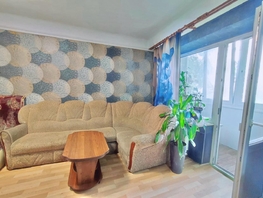 Продается 1-комнатная квартира Коммунистический пр-кт, 31 м², 3700000 рублей