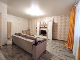 Продается 1-комнатная квартира Крупской ул, 47  м², 6500000 рублей