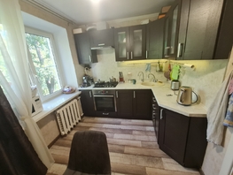 Продается 2-комнатная квартира Тимошенко ул, 51.5 м², 4000000 рублей