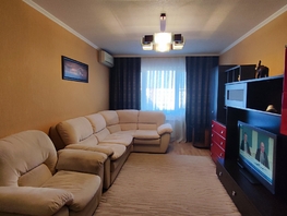 Продается 2-комнатная квартира Еременко ул, 53  м², 6000000 рублей
