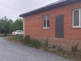 Продается Дом Бирюзовая ул, 48  м², участок 3 сот., 3750000 рублей