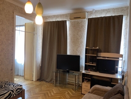 Продается 2-комнатная квартира Газетный пер, 42.7 м², 6990000 рублей