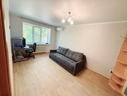 Продается 1-комнатная квартира Мечникова ул, 30 м², 4500000 рублей