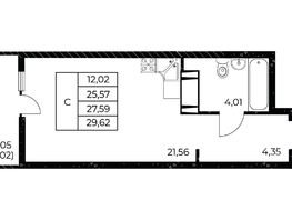 Продается Студия ЖК Звезда Столицы 2, 29.62 м², 5687040 рублей