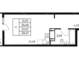 Продается Студия ЖК Звезда Столицы 2, 29.47  м², 5039370 рублей