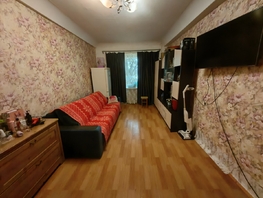 Продается 2-комнатная квартира 40-летия Победы пр-кт, 44  м², 3550000 рублей