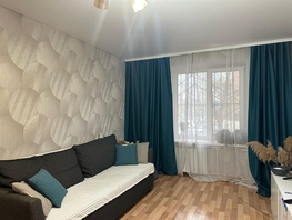 Продается 1-комнатная квартира Борко ул, 33 м², 3900000 рублей