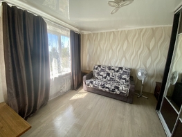Продается 1-комнатная квартира 40-летия Победы пр-кт, 18  м², 2100000 рублей