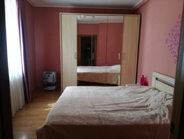 Продается 3-комнатная квартира Максима Горького ул, 52  м², 5300000 рублей