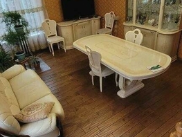 Продается Дом Пахотная ул, 212 м², участок 5.5 сот., 14200000 рублей