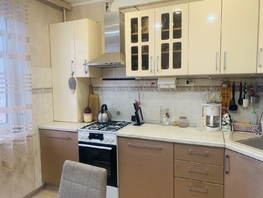 Продается 3-комнатная квартира Еременко ул, 64 м², 6000000 рублей
