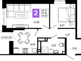 Продается 2-комнатная квартира ЖК Октябрь Парк, 4.1, 44.52  м², 5832120 рублей