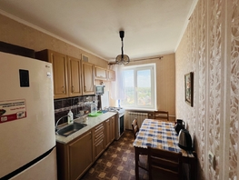 Продается 2-комнатная квартира Туполева ул, 45.3  м², 4800000 рублей
