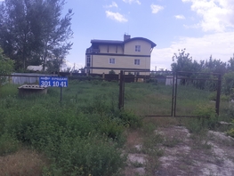 Продается Участок ИЖС Донская ул, 7  сот., 1600000 рублей