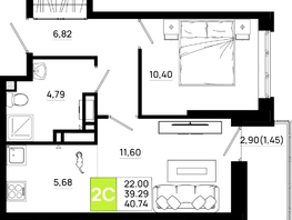 Продается 1-комнатная квартира ЖК Октябрь Парк, 6.1, 40.74 м², 5540640 рублей