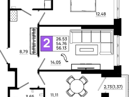 Продается 2-комнатная квартира ЖК Октябрь Парк, 6.2, 56.13  м², 7465290 рублей