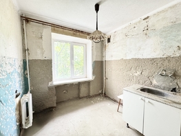 Продается 1-комнатная квартира Ленина пр-кт, 30.5  м², 3200000 рублей