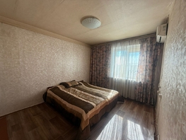 Продается 3-комнатная квартира Стачки пр-кт, 63 м², 5600000 рублей