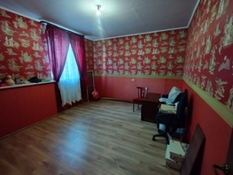 Продается Коттедж Наклонный пер, 181  м², участок 6.67 сот., 9700000 рублей