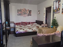Продается 1-комнатная квартира Беляева ул, 30 м², 2990000 рублей