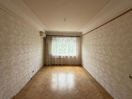 Продается 3-комнатная квартира Коммунистический пр-кт, 60 м², 5170000 рублей