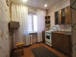 Продается 3-комнатная квартира 2-я Краснодарская ул, 54  м², 5500000 рублей